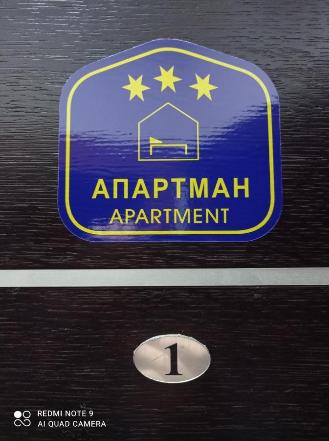 Apartman Harmonija Vrnjačka Banja Exteriér fotografie